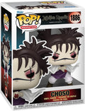 Jujutsu Kaisen - Choso - #1886 - Anime - Funko Pop!